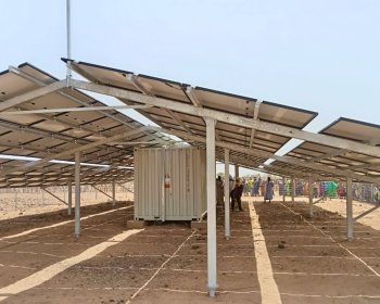 Centre de contrôle et de dispatching